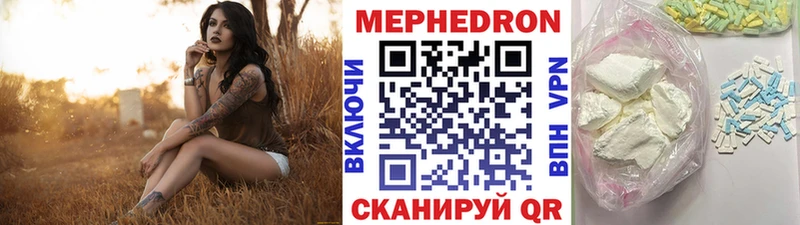 Купить Лодейное Поле A-PVP  COCAIN 