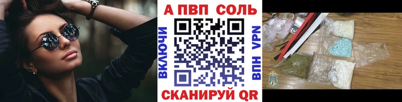 KRAKEN как зайти  Лодейное Поле  Alfa_PVP СК КРИС 