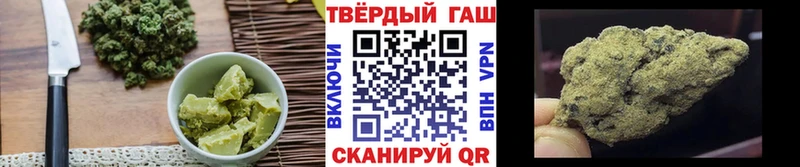 Печенье с ТГК марихуана blacksprut онион Лодейное Поле