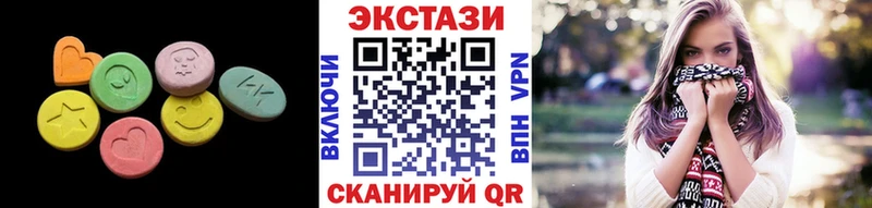 Ecstasy Punisher Лодейное Поле