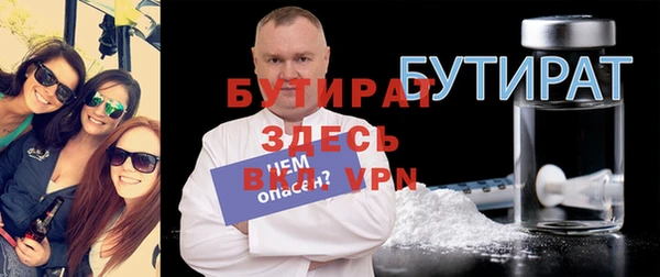 синтетический гашиш Остров