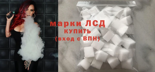 МДМА Абинск