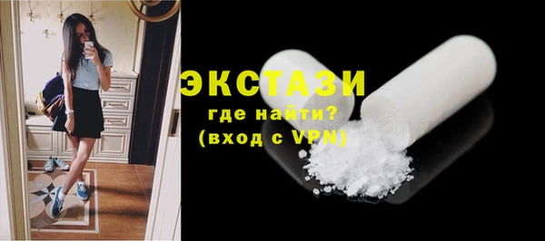 крисы Абаза