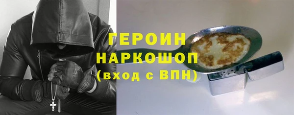 таблы Осташков