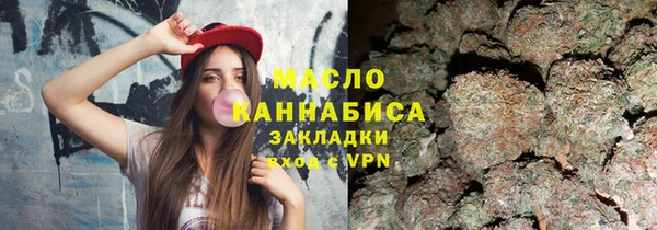герыч Алзамай