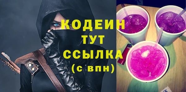 синтетический гашиш Остров