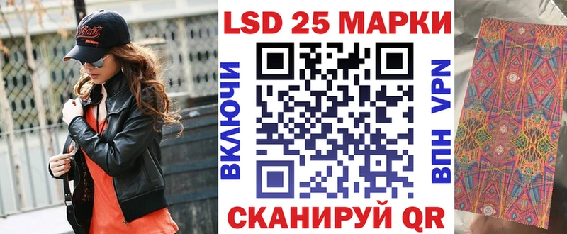 Марки N-bome 1,8мг omg ONION Лодейное Поле