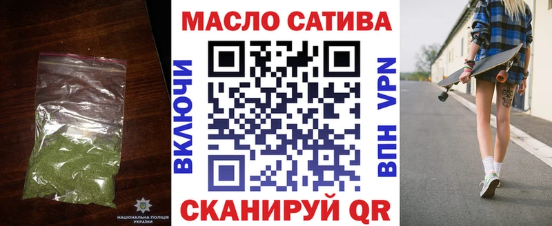ТГК вейп  магазин  наркотиков  Лодейное Поле 
